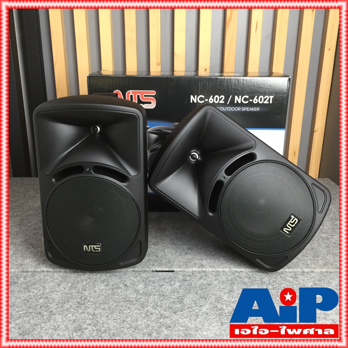 1คู่ NTS NC-602 ตู้ลำโพง 6นิ้ว ตู้ ลำโพง แขวน ลำโพงติดผนัง NC602 NC 602 งาน ห้องประชุม ห้องเรียน เอไอ-ไพศาล