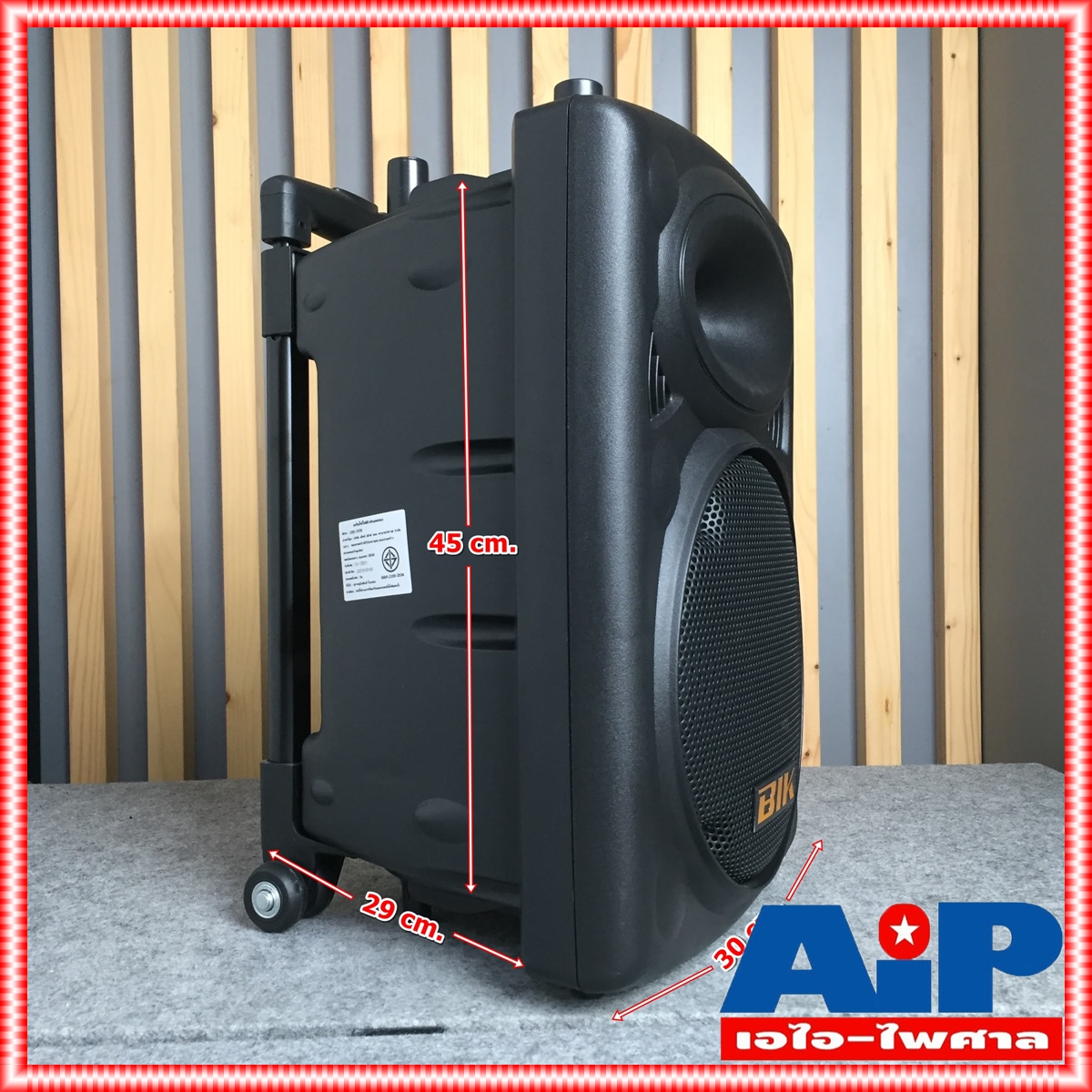 BIK USK-10VN ตู้ลำโพง10มีขยาย+ไมค์ลอย ตู้ลำโพง ตู้ลำโพง10นิ้ว ตู้10นิ้วมีขยาย USK 10VN USK10VN ตู้ลำโพงBIK เอไอ-ไพศาล