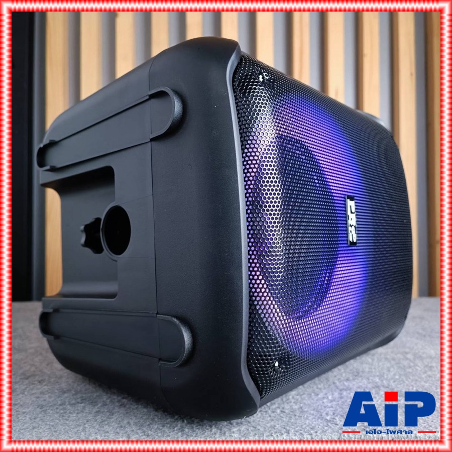 PROPLUS MU-8 PARTYBOX ลำโพง 8นิ้ว + ไมค์ลอย 2ตัว ลำโพงเคลื่อนที่ ลำโพงปาร์ตี้ไร้สาย ลำโพง บลูทูธ PRO PLUS MU 8 MU8 เอไอ-ไพศาล