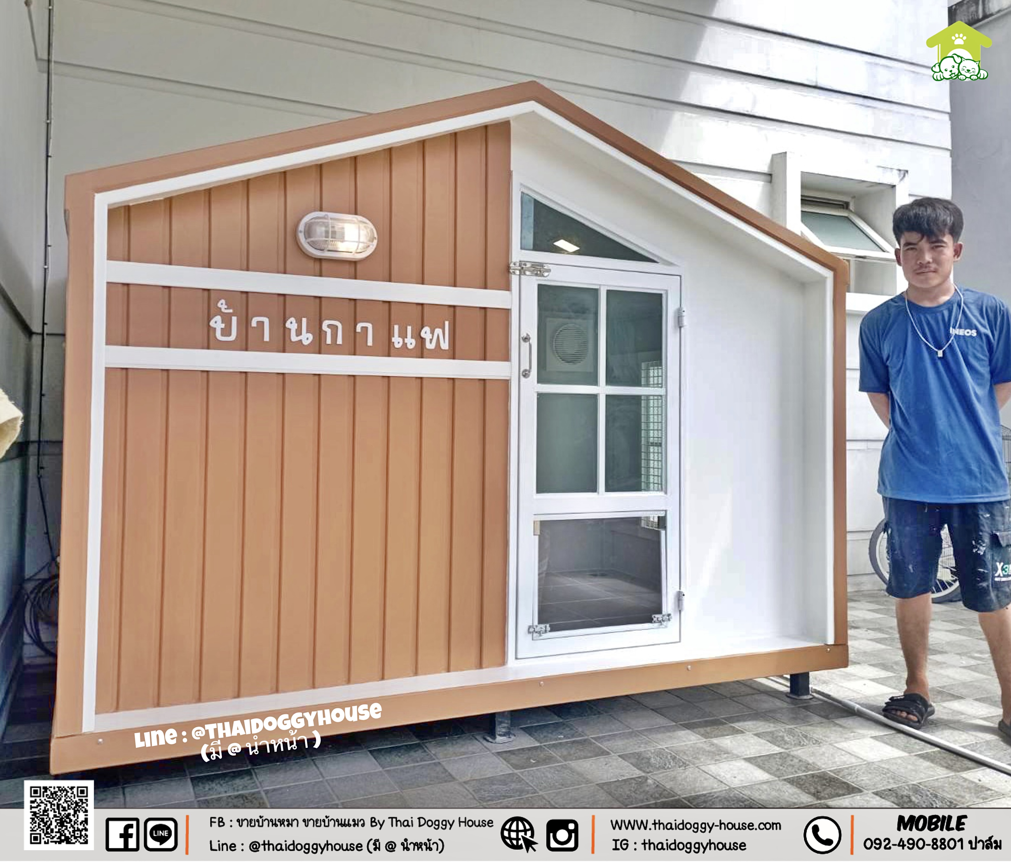 ✨ 𝑵𝒆𝒘 𝒂𝒓𝒓𝒊𝒗𝒂𝒍 𝑵𝒐𝒓𝒅𝒊𝒄 𝑺𝒕𝒚𝒍𝒆 🎀✨ 🏡 บ้านหมา บ้านแมว "