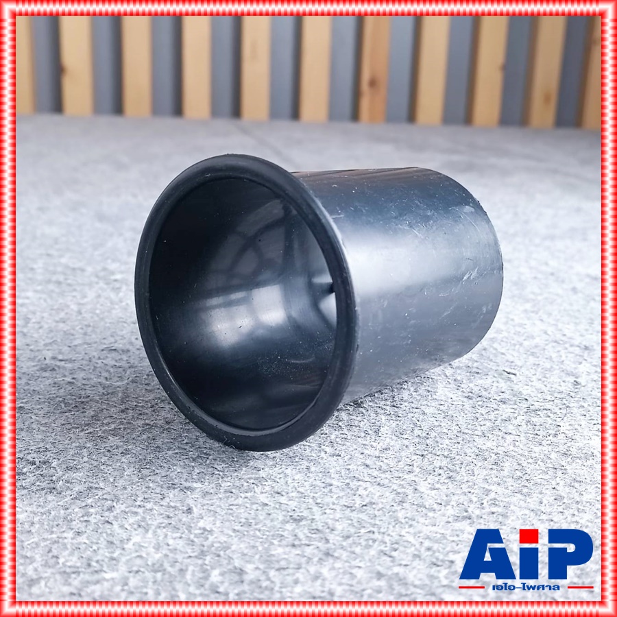 1อัน ท่อลม 3นิ้ว ยาว TL-04L ท่อเบส 3นิ้ว TL 04L TL04L ท่อเบสลำโพง ท่อเบส3นิ้ว ท่อลม3นิ้ว เอไอ-ไพศาล