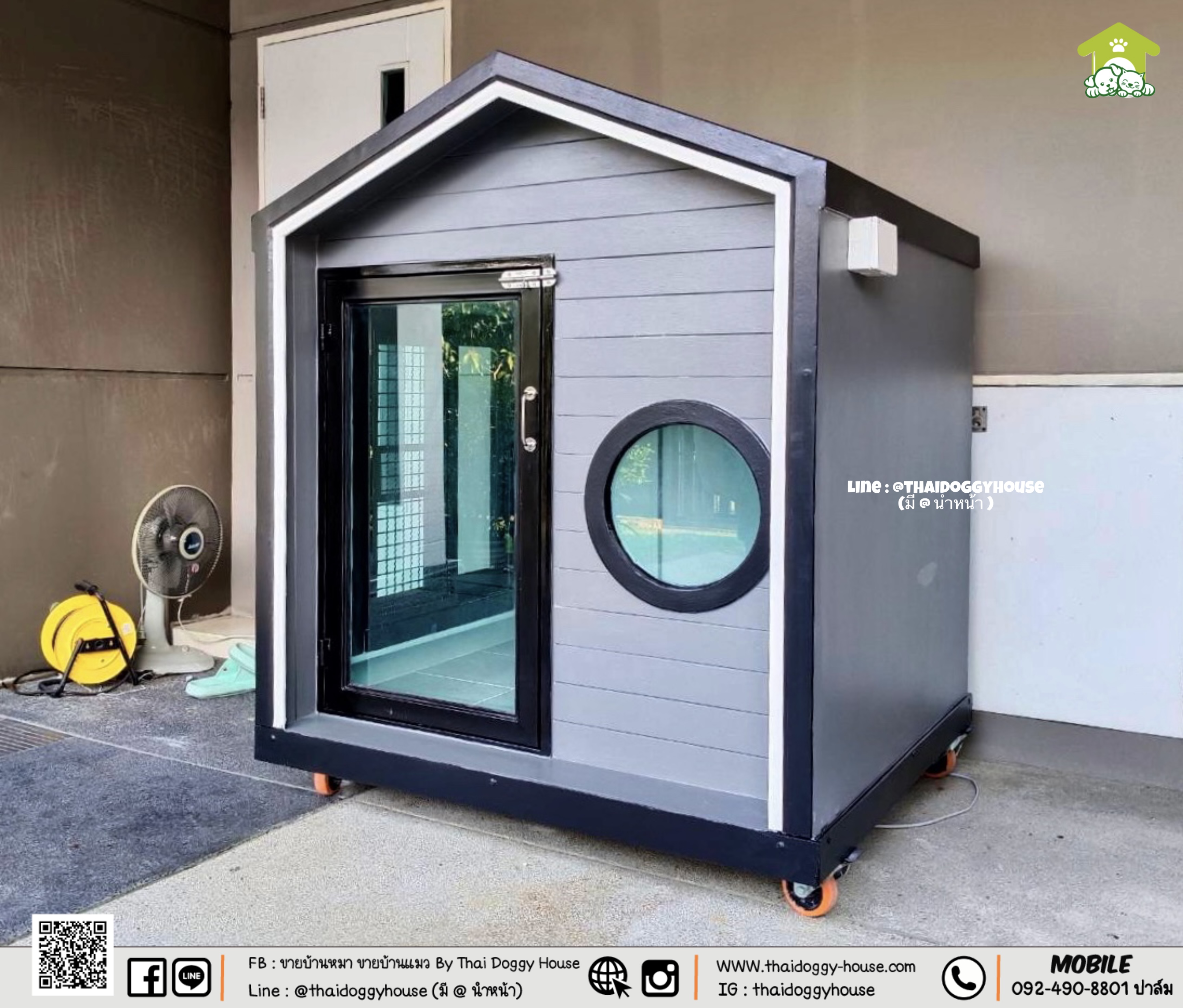 บ้านหมา บ้านแมว "𝐍𝐎𝐑𝐃𝐈𝐂 𝐒𝐓𝐘𝐋𝐄 𝐁𝐘 𝐓𝐇𝐀𝐈 𝐃𝐎𝐆𝐆𝐘 𝐇𝐎𝐔SE