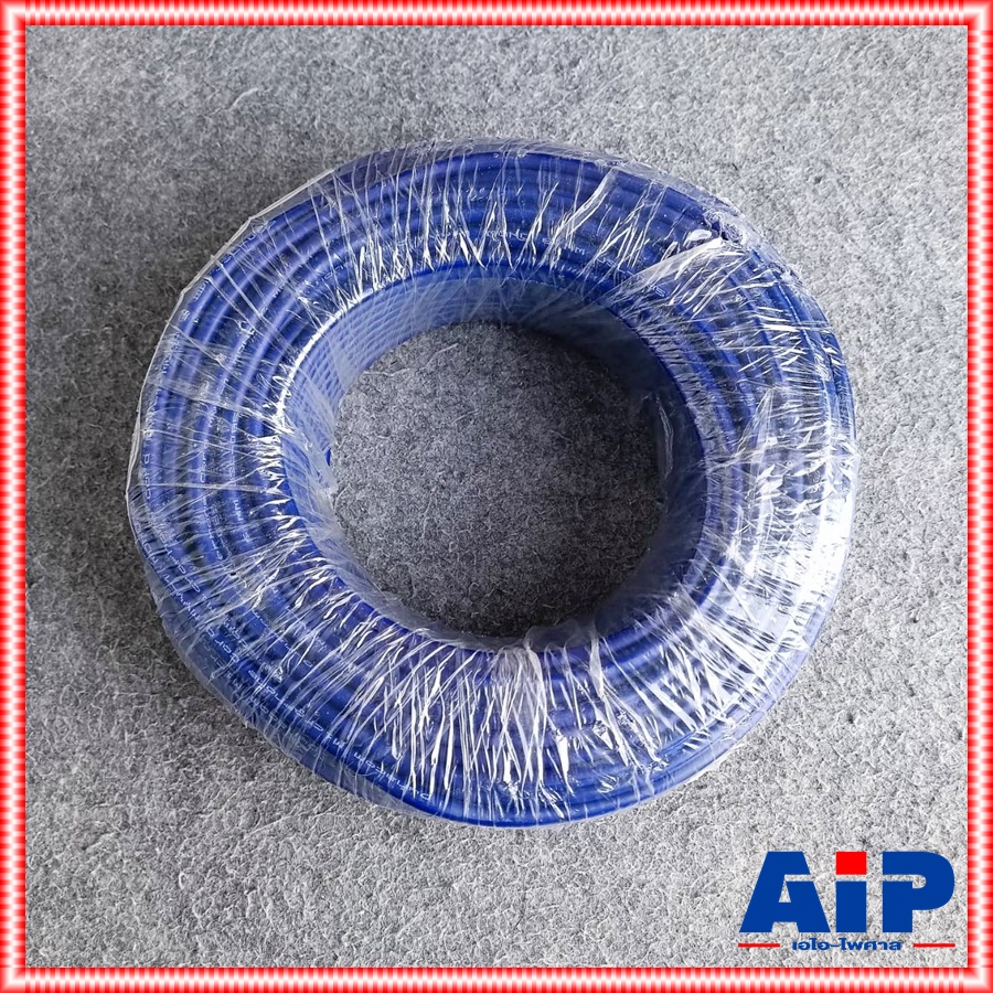 ขด50เมตร สีน้ำเงิน DYNACOM JSL-085 สายไมค์โมโน 6MM JSL 085 JSL085 สาย ไมค์ ไดน่าคอม เอไอ-ไพศาล