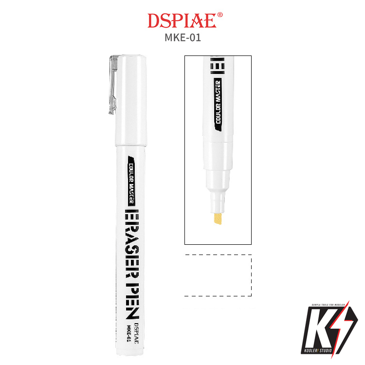 DSPIAE MKE-01 Marker Remove กันดั้มมาร์คเกอร์ปากกาลบสีและหมึกสำหรับพลาสติกโมเดล
