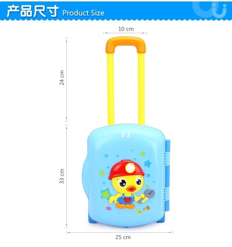 3106B ของเล่นเด็กชุดช่างกระเป๋าล้อลากมีเสียงไฟ HOLA เครื่องมือช่างเด็ก ปลีกชิ้นละ