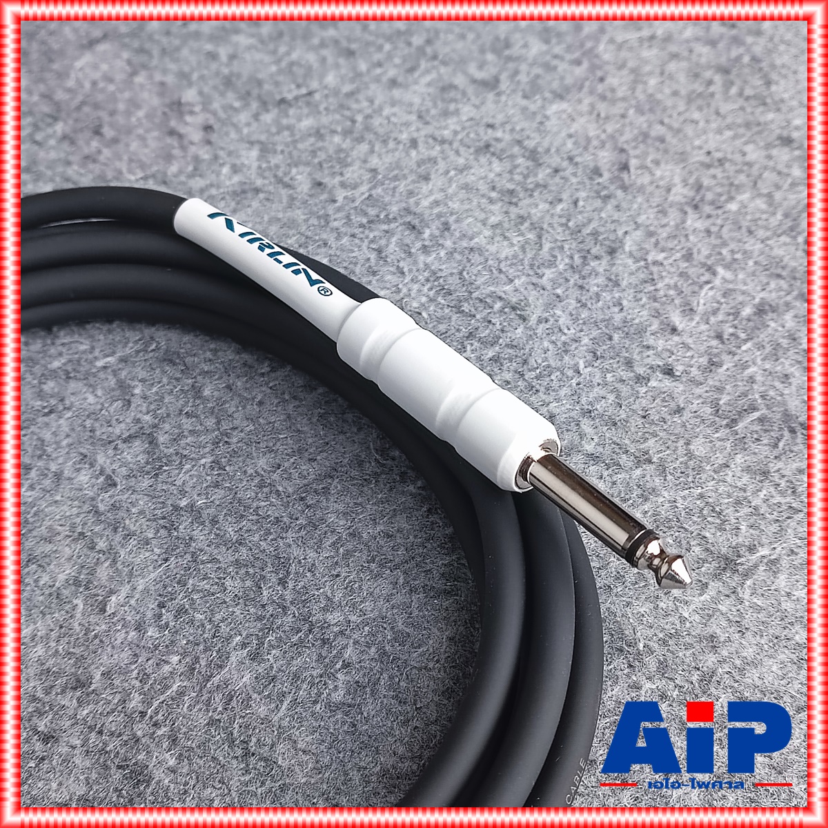 3เมตร KIRLIN IPCH-242 สายกีต้าร์ หัวสีขาว หัวL สายไมค์ หัวท้าย IPCH242 IPCH 242 เอไอ-ไพศาล