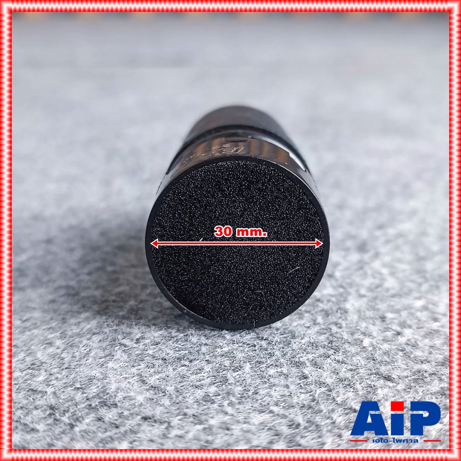 1อัน ตัวยาวกล่องน้ำเงิน วอยซ์ไมค์ BEST SG-360 VOICE SG360 SG 360 วอยซ์ไมโครโฟน อะไหล่ไมค์ วอยซ์ไมค์เบสท์ เอไอ-ไพศาล