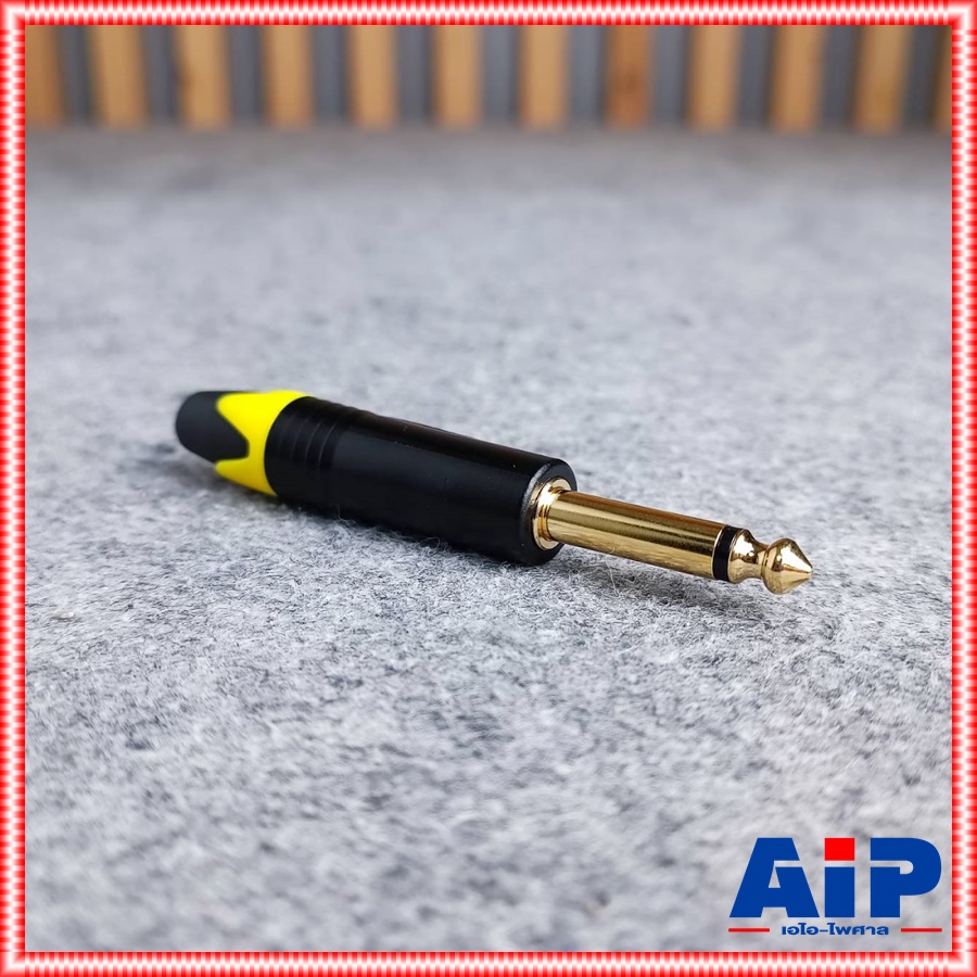 MITSUMI 911MM27EX ปลั๊กไมค์ ดำขั้วทอง สีเหลือง แจ็คไมค์ตัวผู้ ปลั๊กไมค์โมโนตัวผู้ ปลั๊กโฟนโมโน P.MIC MONOตัวผู้ เอไอ-ไพศาล