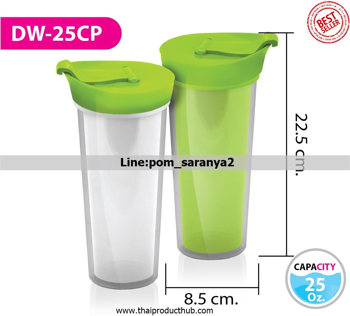 1B52-21-CP-100_แก้วน้ำสองชั้น, รับผลิตแก้วน้ำสองชั้น , ขายแก้วน้ำสองชั้น .ของพรีเมี่ยม, ของที่ระลึก
