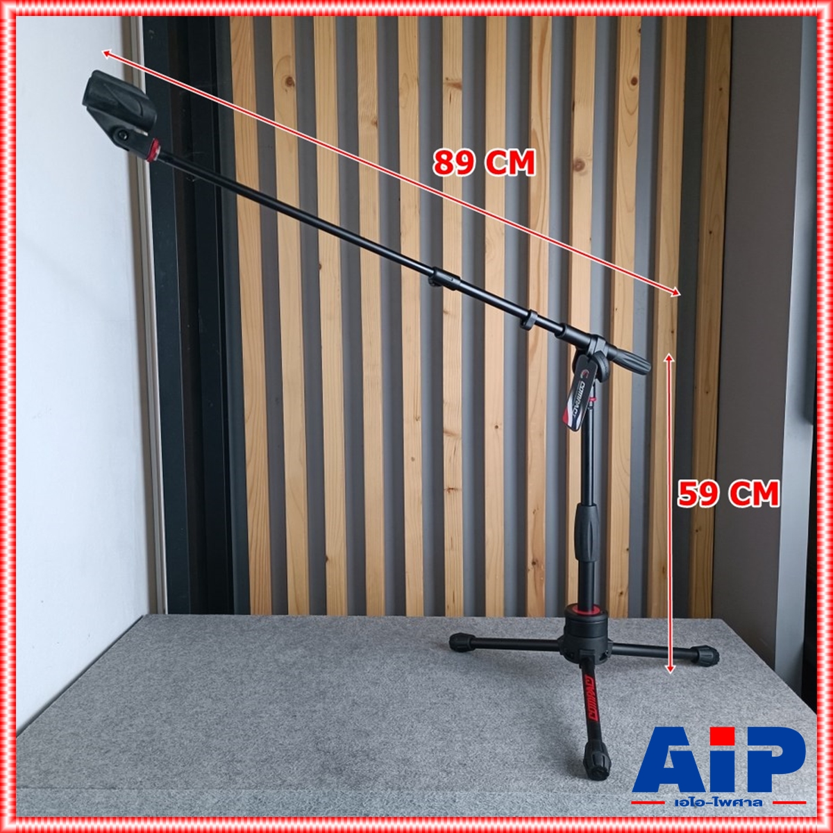 ขาไมค์เหล็ก COMPACT BABY BOOM PRO-MCX ขาตั้งไมโคโฟน ตั้งพื้น มีแขนบูม รุ่น BABYBOOM PRO MCX PROMCX เอไอ-ไพศาล