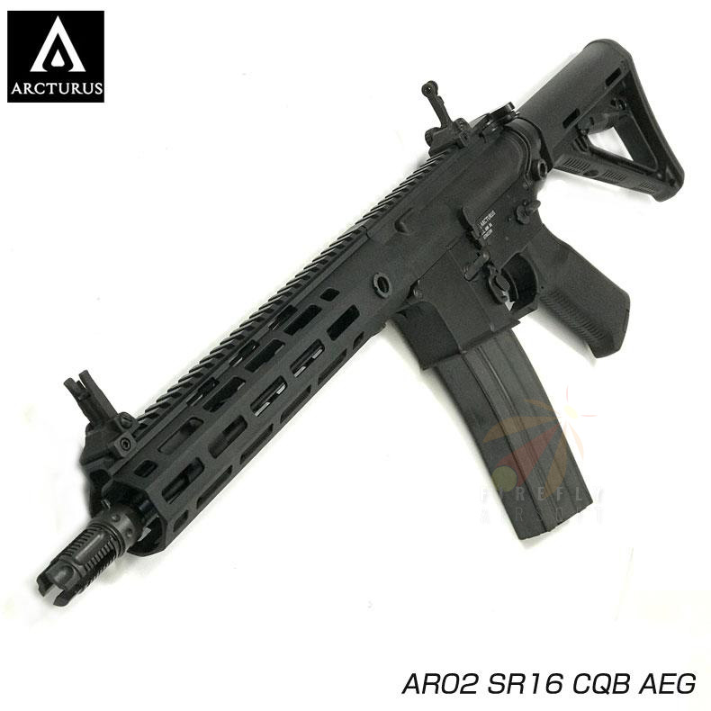 ARCTURUS SR16 CQB AEG