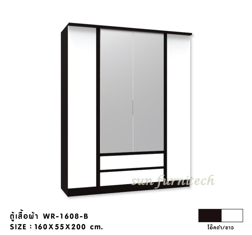 ตู้เสื้อผ้าขนาด 160 ซม.4 บานเปิด ปิดผิวเมลามีน exclusive รุ่น WR-1608A,B