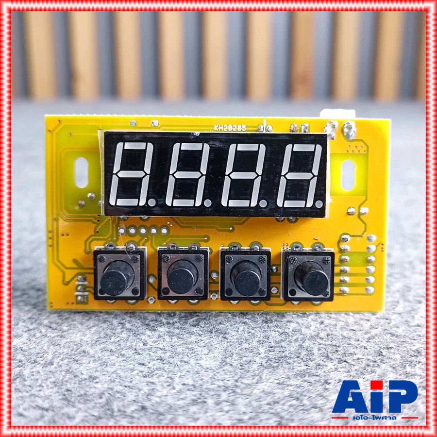 TADA บอร์ดหน้าจอ ไฟพาร์ รุ่น 54L3 อะไหล่ไฟพาร์ บอร์ดLED บอร์ดหน้าจอสำหรับไฟพาร์ อุปกรณ์ สำหรับไฟพาร์ เอไอ-ไพศาล