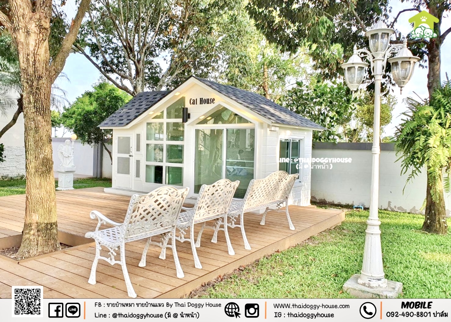 🏡 🐈 บ้านแมวติดแอร์ " 𝐍𝐎𝐑𝐃𝐈𝐂 𝐒𝐓𝐘𝐋𝐄 " ฟังก์ชั่นครบ หลังใหญ่ กระจกบานใหญ่เปิดรับแสงธรรมชาติได้ดี โทนบ้านสีขาวทำให้ดูเรียบง่าย สบายตามากขึ้น 