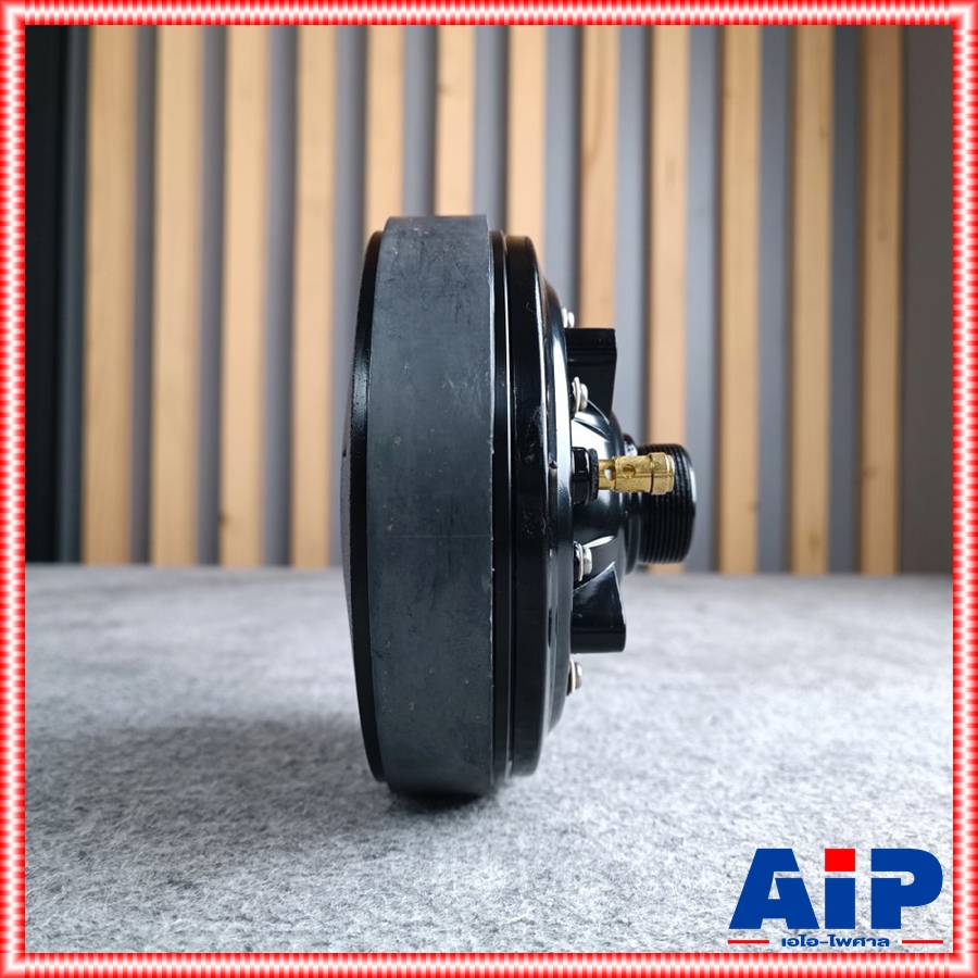 NEXON F-15 ยูนิตฮอร์น ยูนิตฮอร์น 150 วัตต์ RMS กำลังขับสุงสุด 150 วัตต์ F15 F 15 เอไอ-ไพศาล