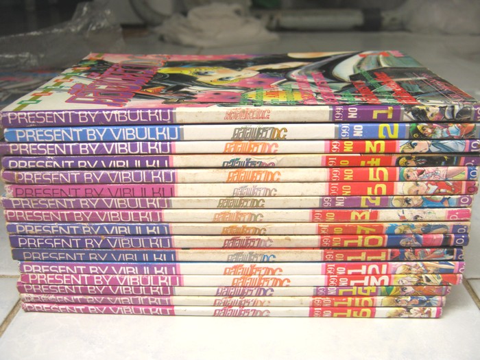 คลีโอพัตรา D.C.ครบชุด 16 เล่มจบ