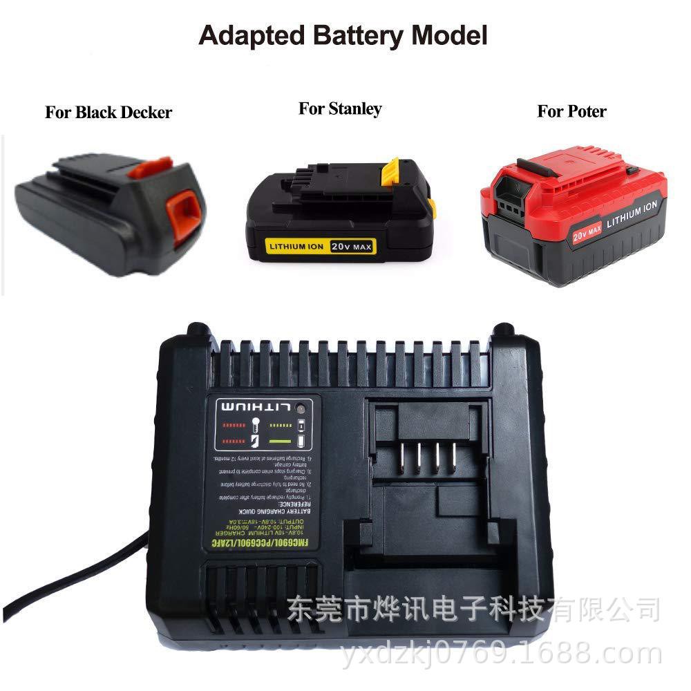 ที่ชาร์จสำหรับแบตเตอรี่ Black&Decker และ Stanley รอบรับ Battery Lithuim 10.8V-20V Max กระแสชาร์จ 3A Quick Charge งานเทียบ
