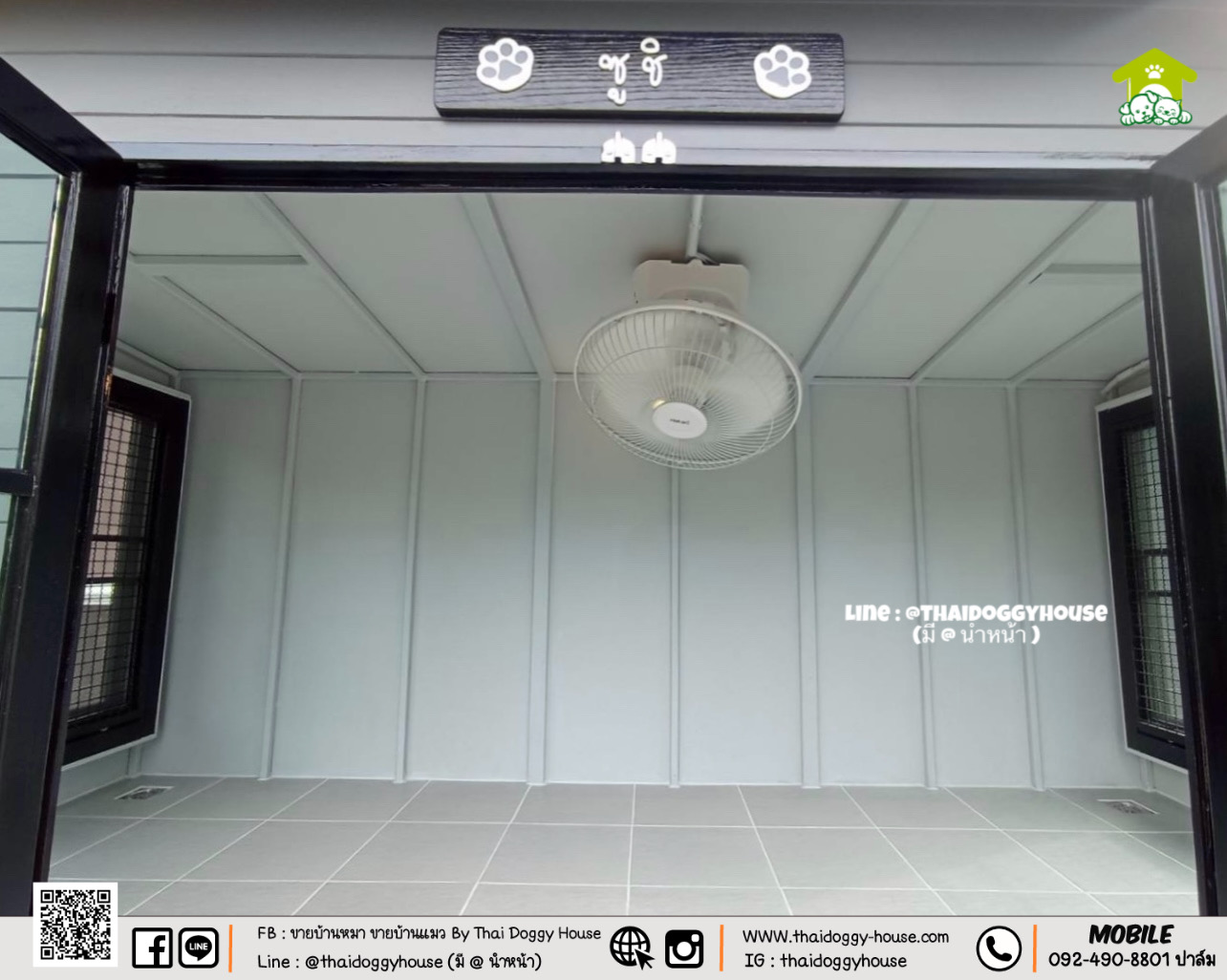 บ้านหมา บ้านแมว " 𝐁𝐎𝐗 𝐒𝐓𝐘𝐋𝐄 𝐁𝐘 𝐓𝐇𝐀𝐈 𝐃𝐎𝐆𝐆𝐘 𝐇𝐎𝐔𝐒𝐄 " &#x