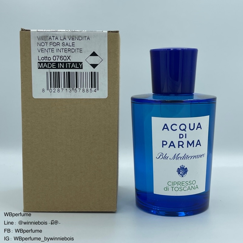 น้ำหอมแท้100% Acqua di Parma Cipresso di Toscana edt 150ml Tester น้ำหอม ชานยอล exo