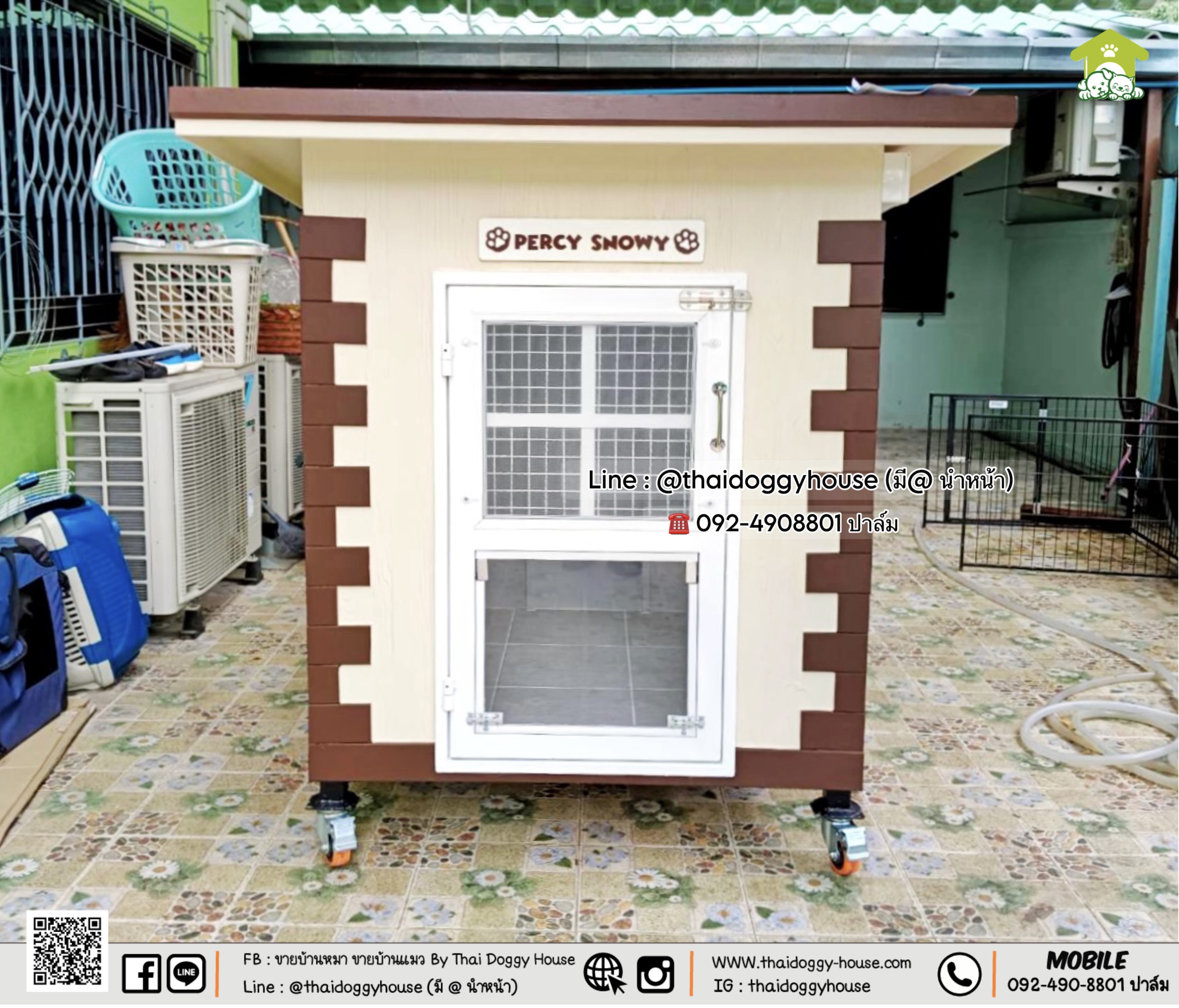บ้านหมา บ้านแมว 𝐓𝐡𝐚𝐢 𝐝𝐨𝐠𝐠𝐲 𝐡𝐨𝐮𝐬𝐞