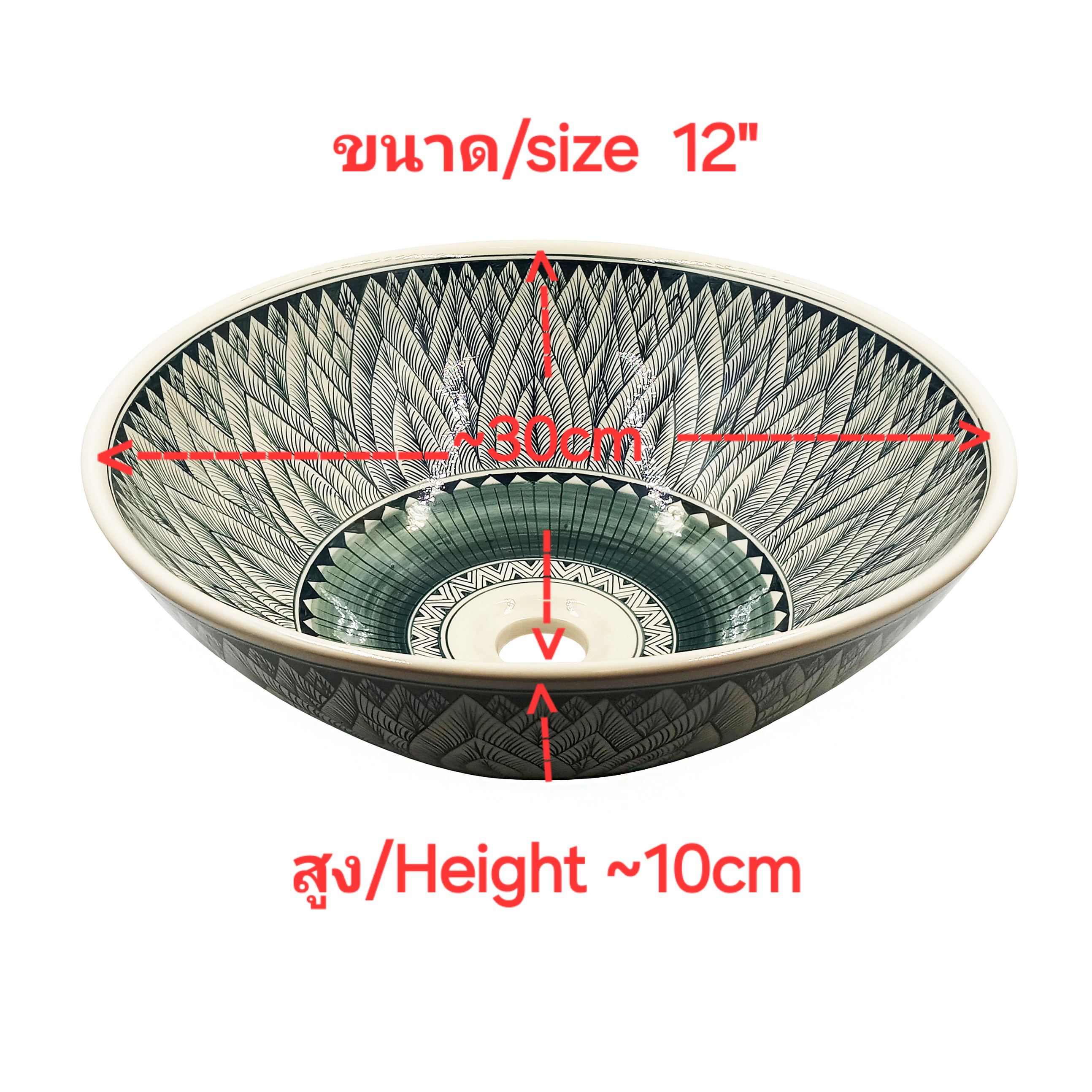 Ceramikplus No. CSP-090RSB อ่างล้างหน้าเซรามิคแบบลอย อ่างล้างมือเซรามิกแบบวางบนเคาน์เตอร์ อ่างเขียนลาย อ่างสปา (Handpainted Ceramic Washbasin Sink)