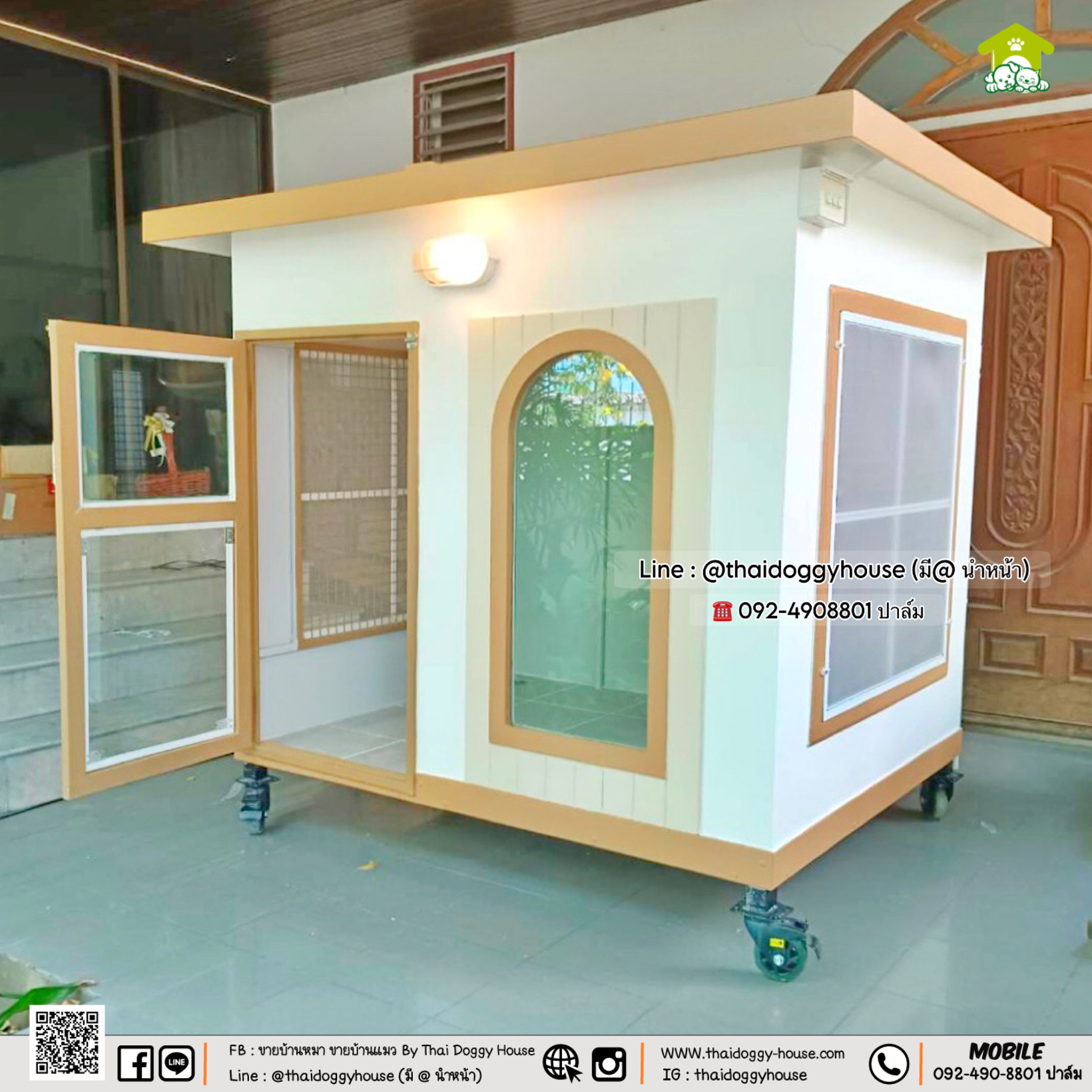 บ้านหมา บ้านแมว 𝐓𝐡𝐚𝐢 𝐝𝐨𝐠𝐠𝐲 𝐡𝐨𝐮𝐬𝐞 แบบบ้าน 𝐌𝐢𝐧𝐢𝐦𝐚𝐥
