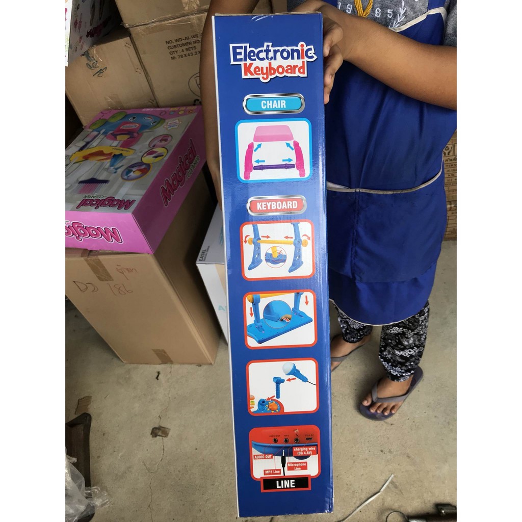 Bo-30 ของเล่นเด็กเปียโนพร้อมเก้าอี้ กล่องละ (ของหมด)