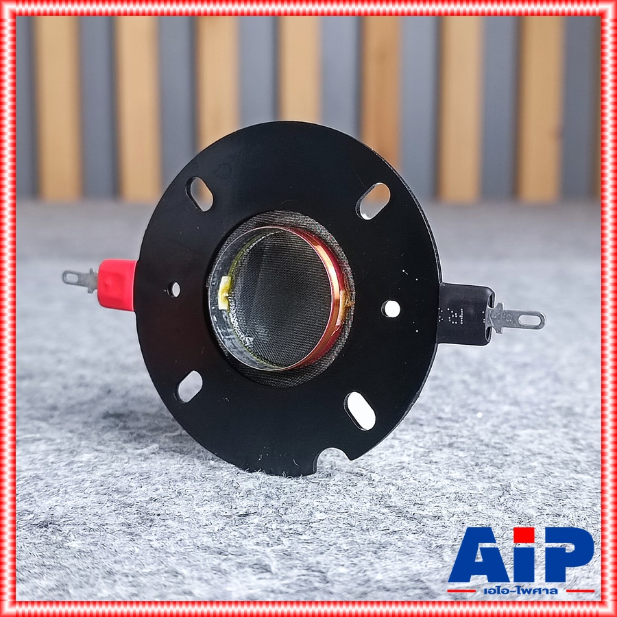 วอยซ์ GIP TDA-27 Voice TDA27 TDA 27 วอยซ์เสียงแหลม วอยซ์ทวิตเตอร์GIP วอยซ์แหลมGIP เอไอ-ไพศาล