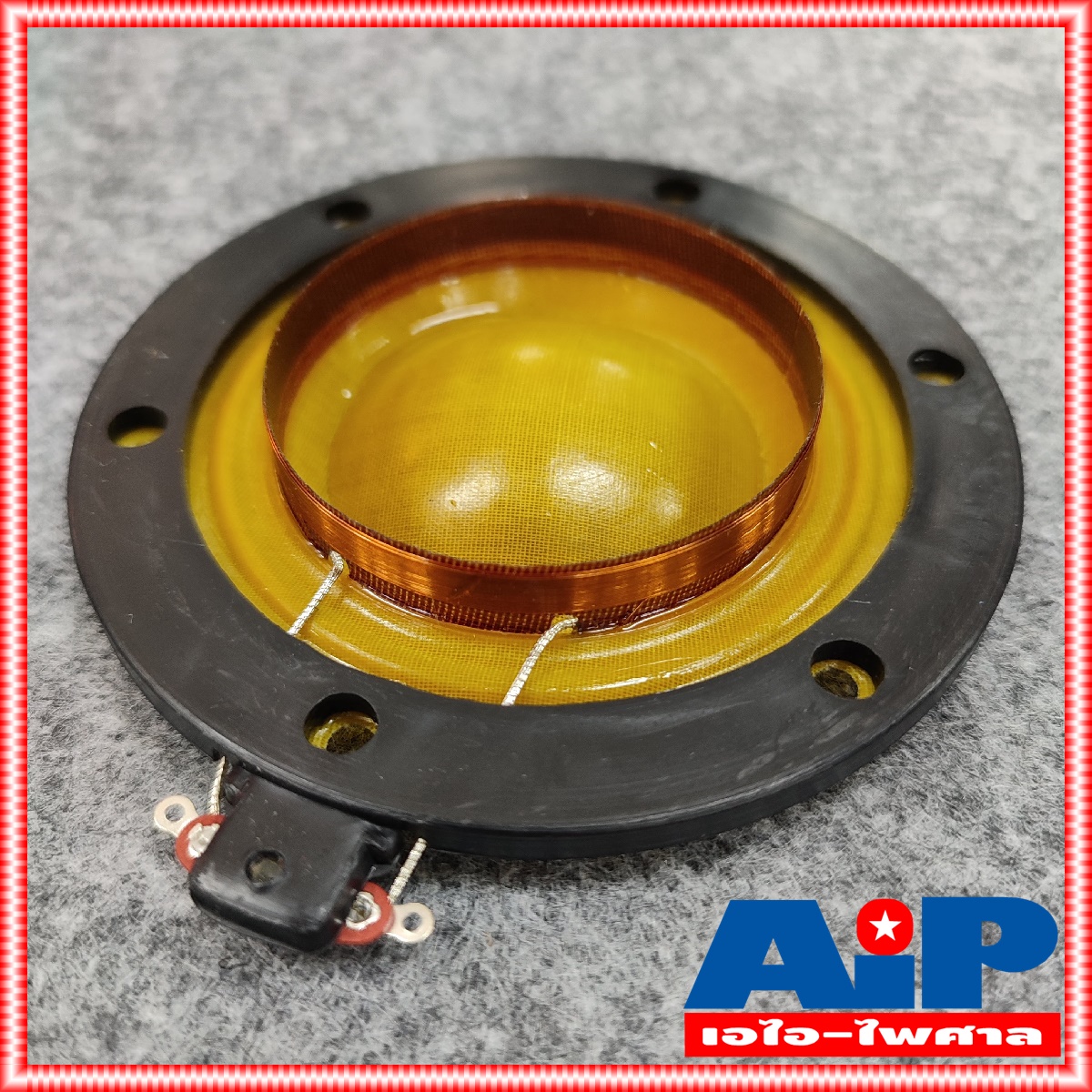 วอยซ์ฮอร์น accord 150W 150วัตต์ วอยซ์ลำโพงฮอร์น แอคคอร์ท VOICE COIL HORN อะไหล่ ยูนิตฮอร์น วอยซ์ ฮอร์น เอไอ-ไพศาล