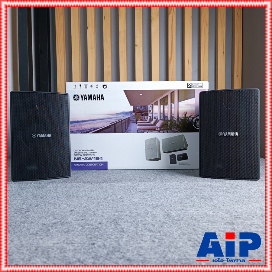 สีดำ YAMAHA NS-AW194 ตู้ลำโพง 4นิ้ว ตู้ ลำโพง แขวนผนัง ลำโพงติดผนัง NS AW194 AW 194 ยามาฮ่า เอไอ-ไพศาล +++