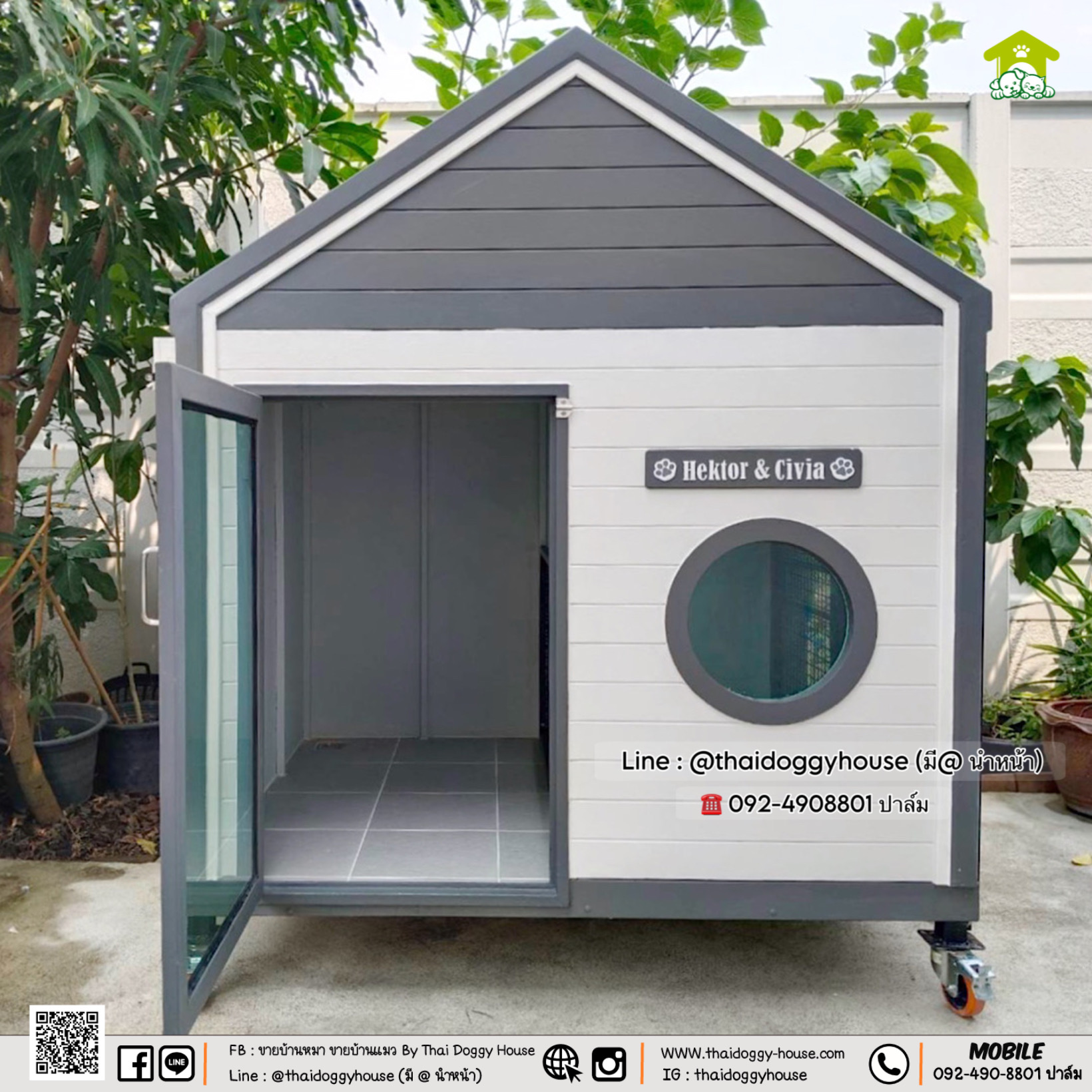 𝗠𝗶𝗻𝗶𝗺𝗮𝗹 𝗦𝘁𝘆𝗹𝗲 บ้านหมา บ้านแมว 𝗧𝗵𝗮𝗶 𝗱𝗼𝗴𝗴𝘆 𝗵𝗼𝘂𝘀𝗲