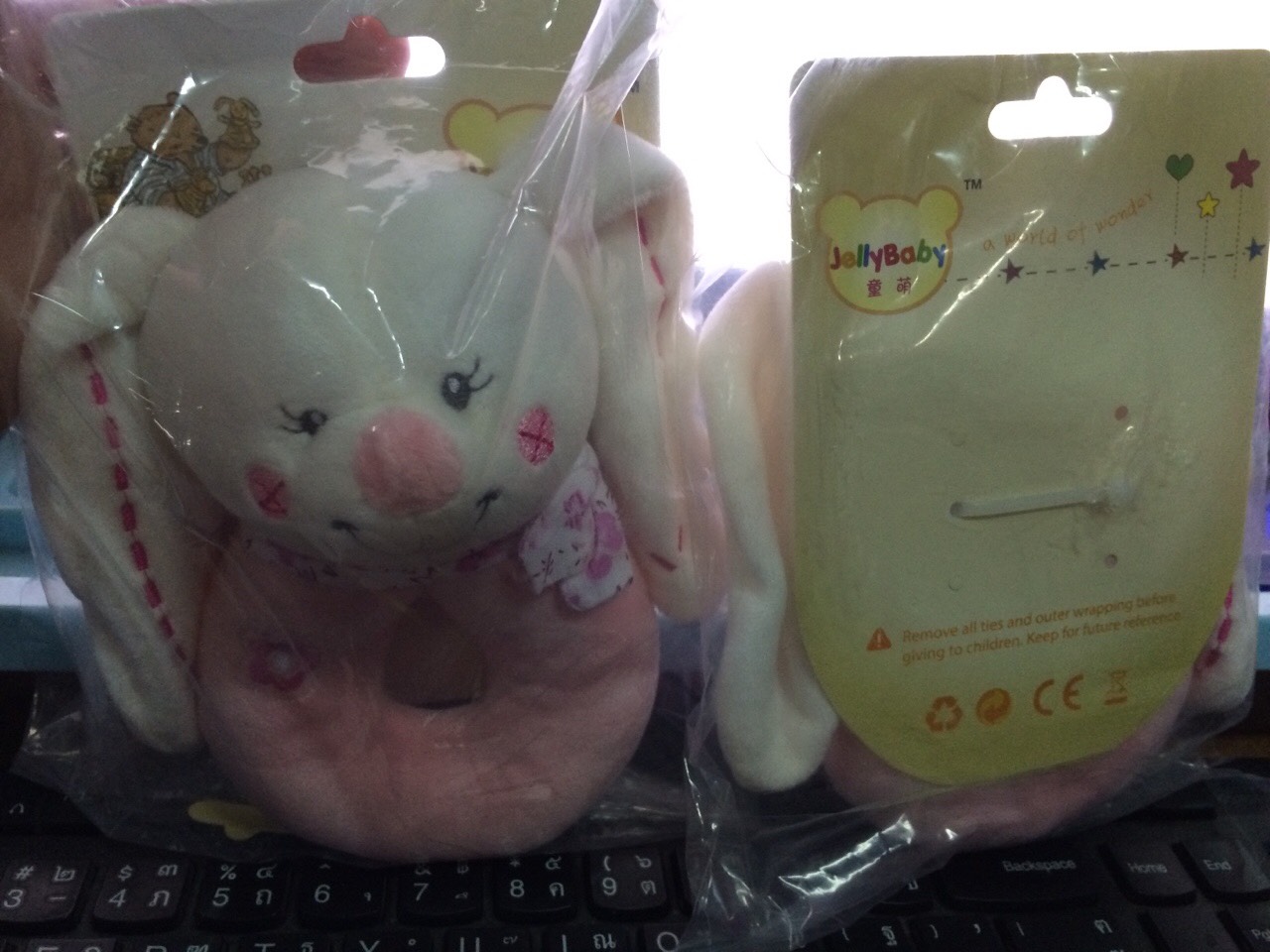 ACH808 ของเล่นผ้าเขย่ามือห่วงกระต่าย ชิ้นละ