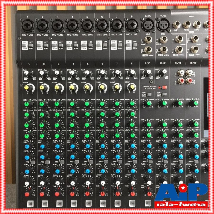 YAMAHA MG-16X mixer มิกเซอร์แบบอนาล็อค 16 ช่องสัญญาณ มีเอฟเฟคแท้ในตัว แถมปีกยึดRACK MG 16 X MG 16X MG16X เอไอ-ไพศาล