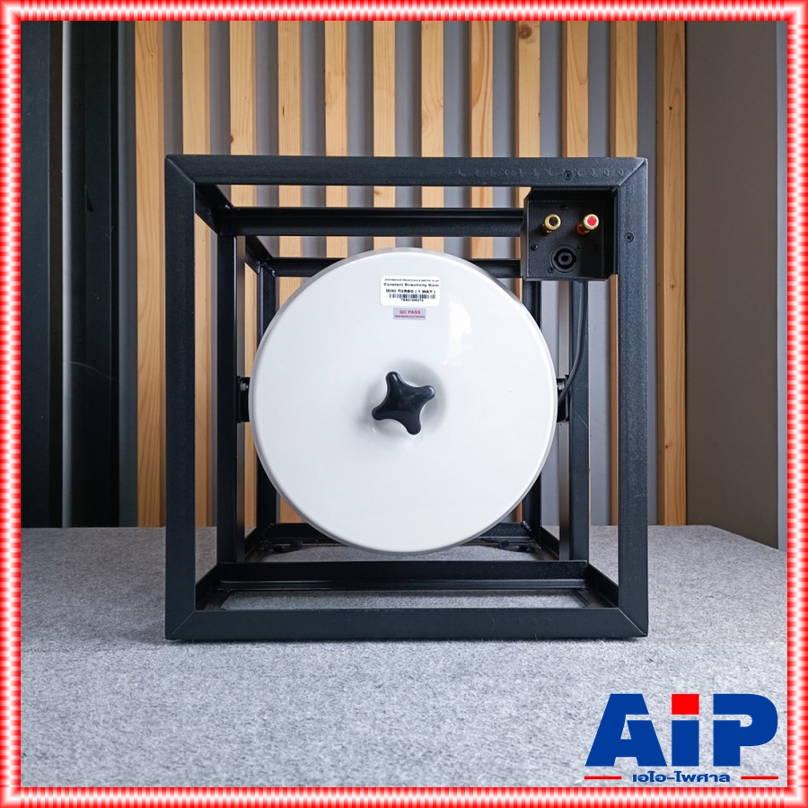 NEXON H2W-B-F18 ปากฮอร์น+ยูนิตF-18 ลำโพงฮอร์น พร้อมโครงเหล็ก ปากขนาด 14 นิ้ว อลูมิเนียม H2W B F 18 H2WBF18 เอไอ-ไพศาล