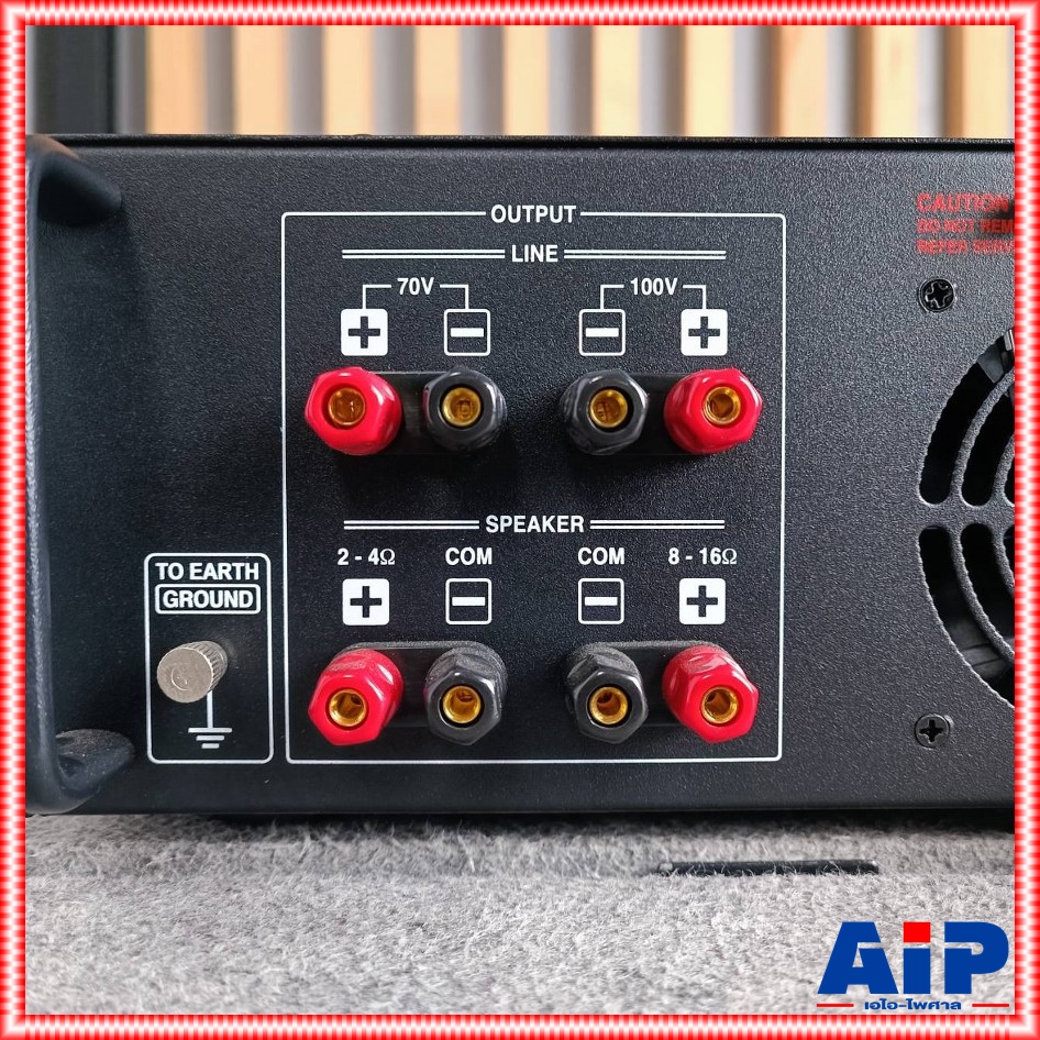 MUSIC KU-1000B แอมป์LINE+USB(37kg.) เหมาะสำหรับเสียงตามสาย ระยะทาง 1-2 กม. หรืองานกระจายเสียง KU1000B KU 1000B เอไอ-ไพศาล