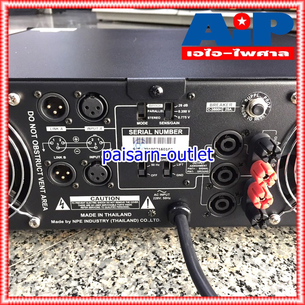 เพาเวอร์แอมป์ NPE C-3600H Power Amp เครื่องเสียงกลางแจ้ง C3600H POWERAMP C 3600 H กำลัง 420Wx2 ที่4โอร์ม +++