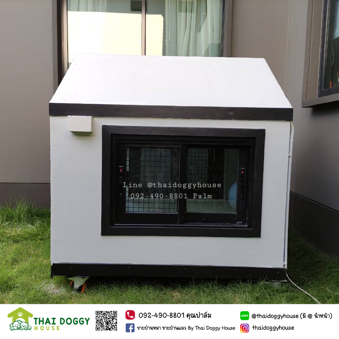 บ้านหมา บ้านแมว รองรับการติดแอร์ Thai doggyhouse