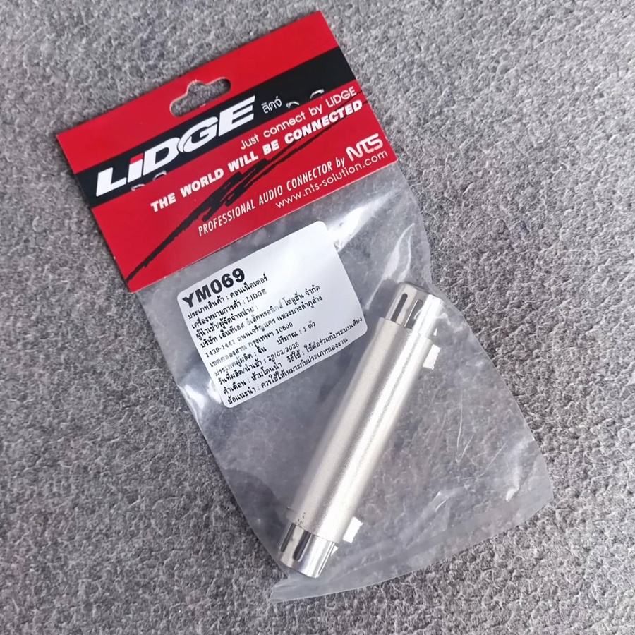 LIDGE YM-069 XLR เมียหัวท้าย แคนนอนเมียหัวท้าย YM 069 YM069 แจ็คXLRตัวเมียหัวท้าย ตัวต่อกลางXLR CANNONเมียหัวท้าย เอไอ-ไพศาล