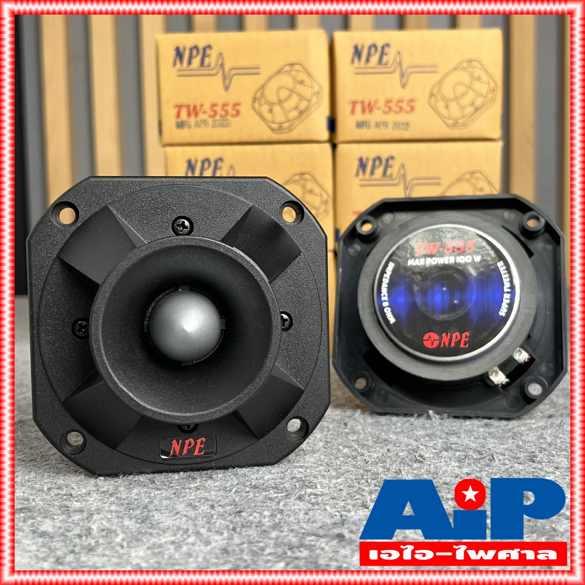 1ดอก NPE TW555 ลำโพงแหลมจรวด 100วัตต์ ขนาด4นิ้ว 10.5x10.5เซนติเมตร ลำโพงเสียงแหลม จรวด เอ็นพีอี ทวิตเตอร์ TW 555 ลำโพงแหลม ลำโพง TW-555 เอไอ-ไพศาล
