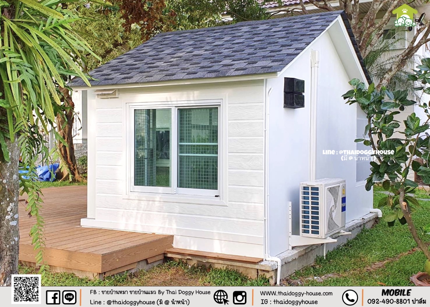 🏡 🐈 บ้านแมวติดแอร์ " 𝐍𝐎𝐑𝐃𝐈𝐂 𝐒𝐓𝐘𝐋𝐄 " ฟังก์ชั่นครบ หลังใหญ่ กระจกบานใหญ่เปิดรับแสงธรรมชาติได้ดี โทนบ้านสีขาวทำให้ดูเรียบง่าย สบายตามากขึ้น 