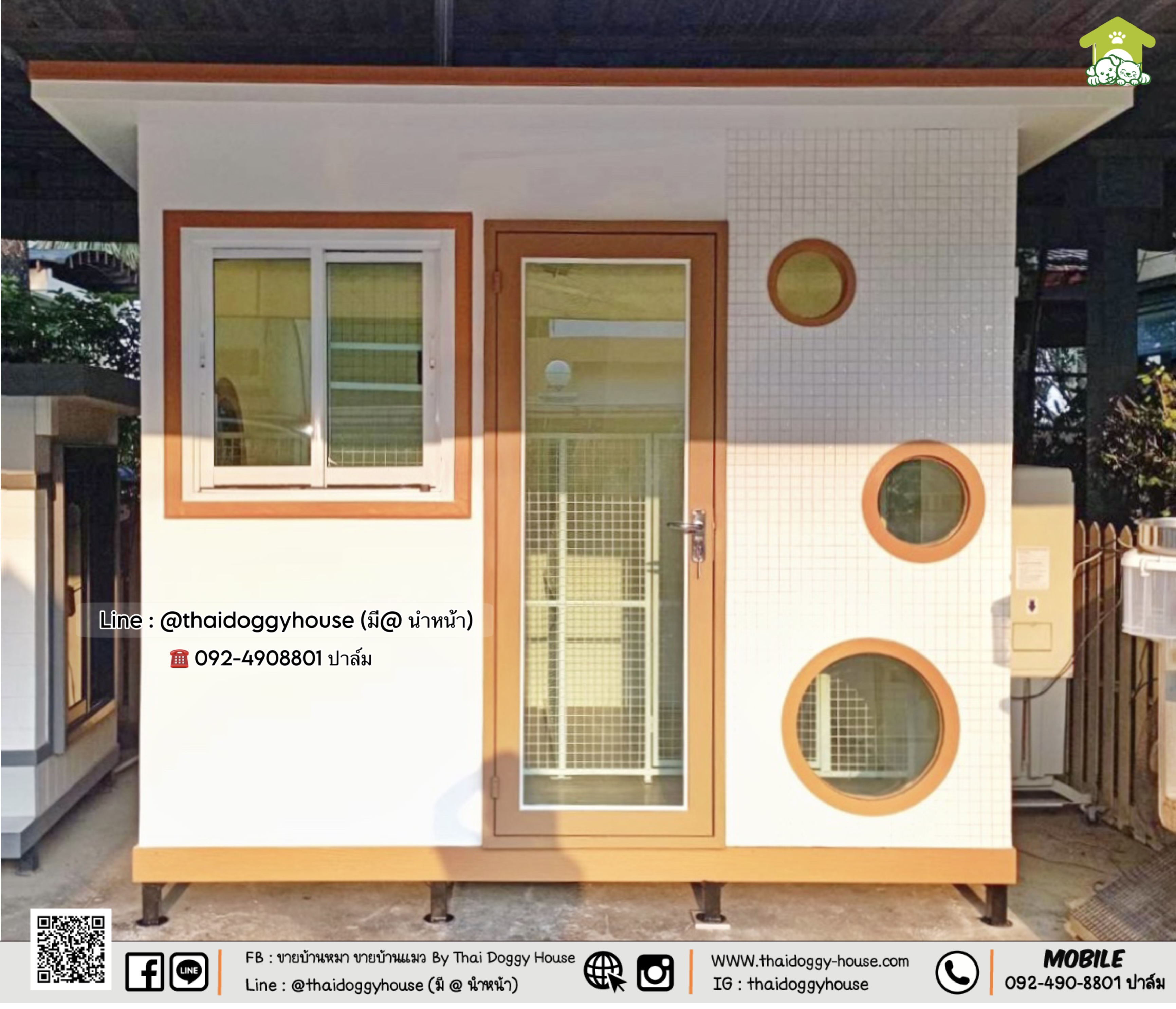 บ้านหมา บ้านแมว 𝐓𝐡𝐚𝐢 𝐝𝐨𝐠𝐠𝐲 𝐡𝐨𝐮𝐬𝐞🐶🐱 𝐌𝐮𝐣𝐢 𝐦𝐢𝐧𝐢𝐦𝐚l