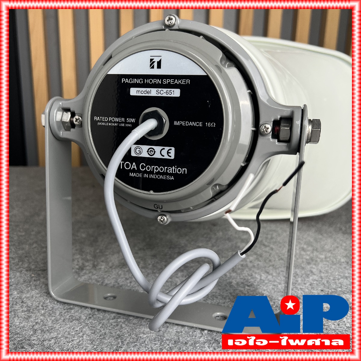 TOA SC-651 ลำโพงฮอร์น ลำโพงขยายเสียง ปากฮอร์น ปากฮอร์นขยายเสียง ปากฮอร์นพร้อมยูนิต sc651 sc 651 ลำโพงฮอร์น แบบ พร้อมใช้งาน เอไอ-ไพศาล
