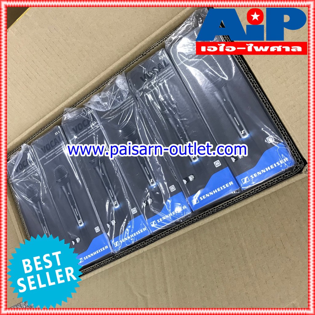 Sennheiser XS1 ไมค์สาย ของแท้ (ไม่มีสายแถม) ไมค์โครโฟน Senheiser XS 1 ไมค์ ไมค์โครโฟน Senheiser ไมโครโฟน ไมค์ร้องเพลง เอไอ-ไพศาล +++