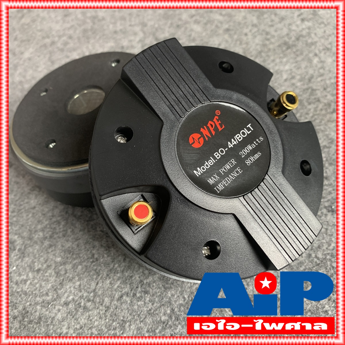 1ดอก NPE BO44 ไดร์เวอร์เสียงแหลม แบบแป้น BO-44 BO 44 ลำโพงเสียงแหลม ลำโพงแหลม ดอกลำโพง เสียงแหลม วอยซ์ 44mm