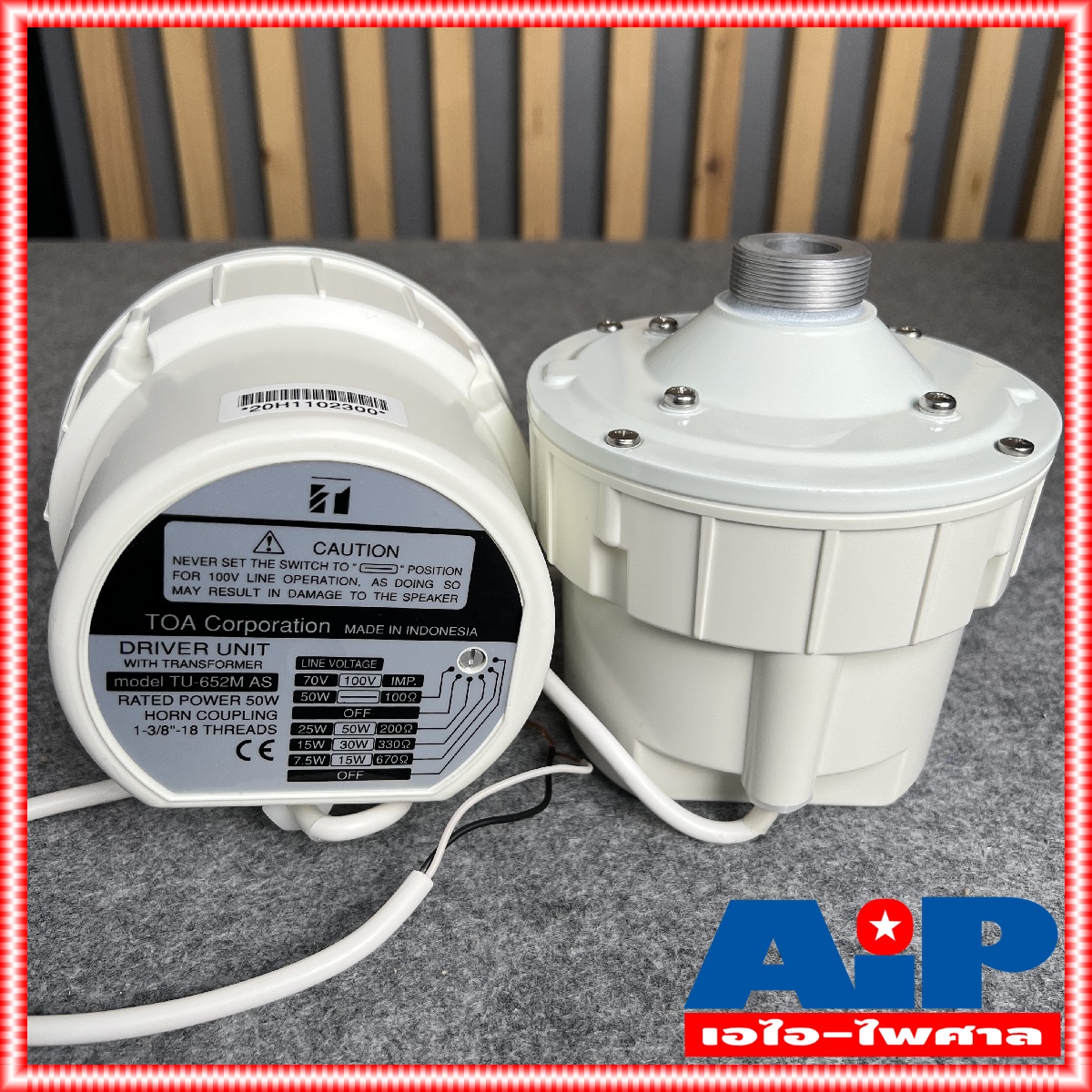 1ดอก TOA TU-652M ยูนิตฮอร์น มีLINE โตอะ TU652M AS ก้นฮอร์น TU 652 m ยูนิตเสียงตามสาย ยูนิต ฮอร์น ลำโพงฮอร์น driver unit TU-652 M +++