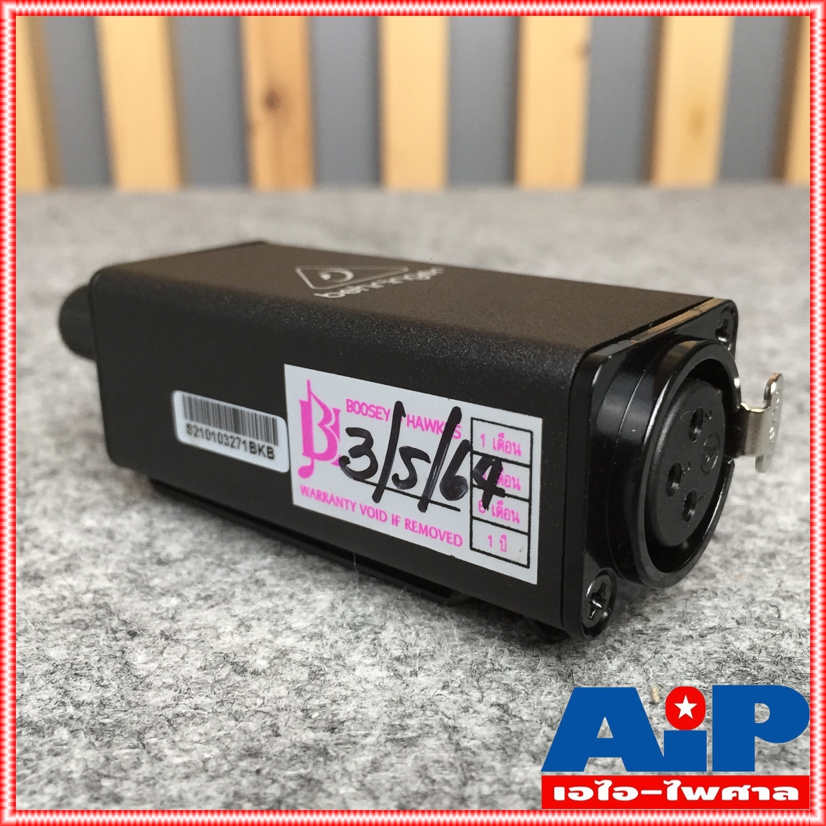 BEHRINGER PM1 in-ear monitor amplifier EarMonitor เครื่องช่วยฟัง หูฟังMonitor เครื่องเสียบหูฟัง เอไอ-ไพศาล +++