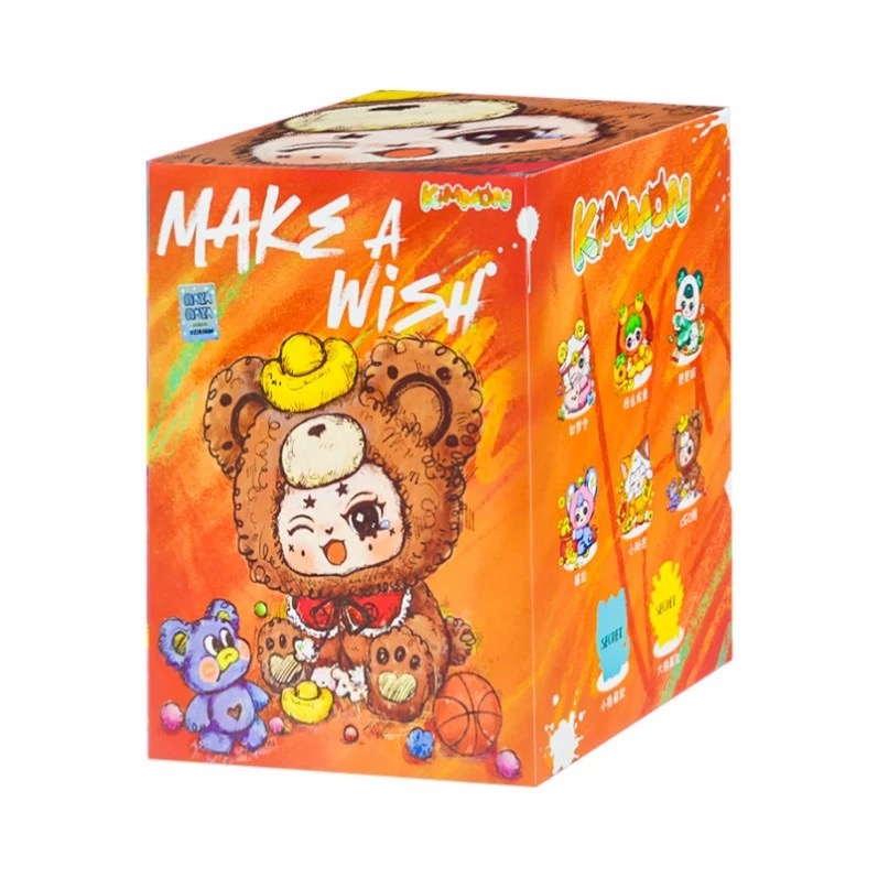 Kimmon v.3 make a wish ของเล่นขนสัตว์ กล่องจุ่ม