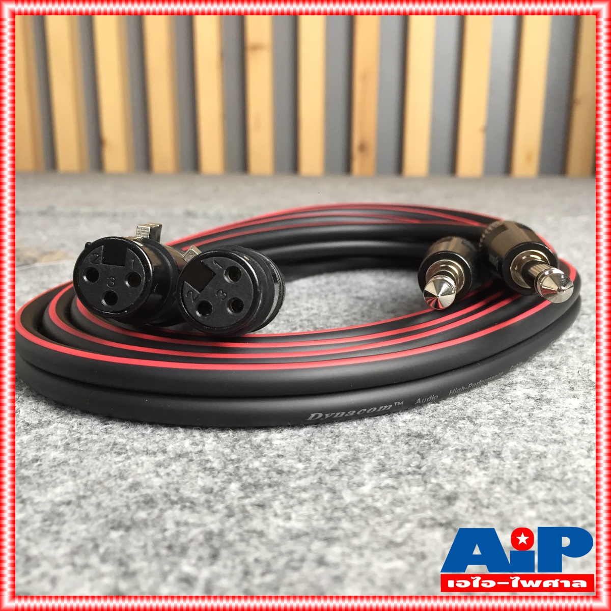 2เมตร สายสัญญาณคู่ DYNACOM J.CANNON - P.PHONE J2049 สายสัญญาณ สาย XLR ออก MIC ไดน่าคอม เอไอ-ไพศาล