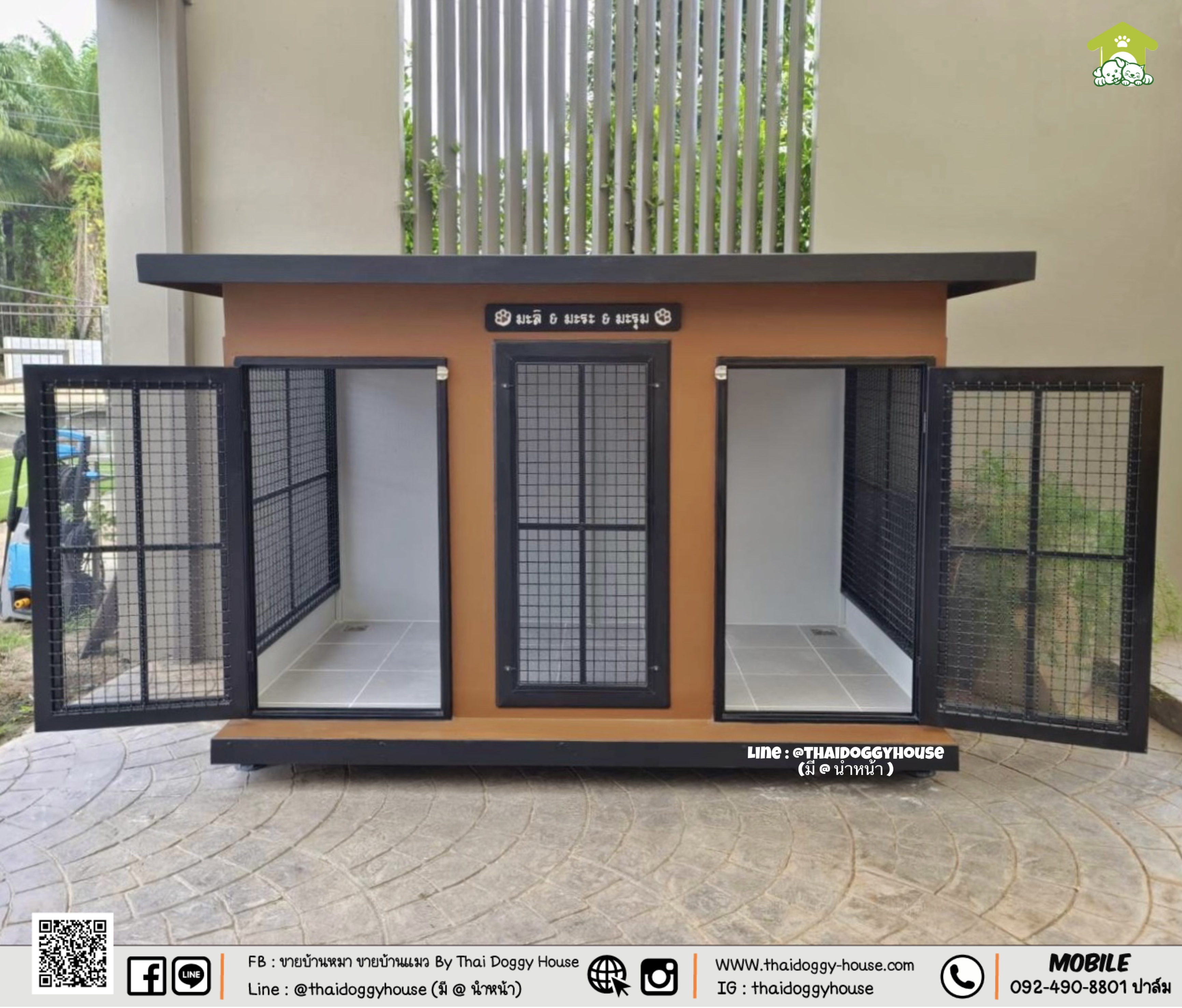 บ้านหมา บ้านแมว " 𝐁𝐎𝐗 𝐒𝐓𝐘𝐋𝐄 𝐁𝐘 𝐓𝐇𝐀𝐈 𝐃𝐎𝐆𝐆𝐘 𝐇𝐎𝐔𝐒𝐄 "พร้อ