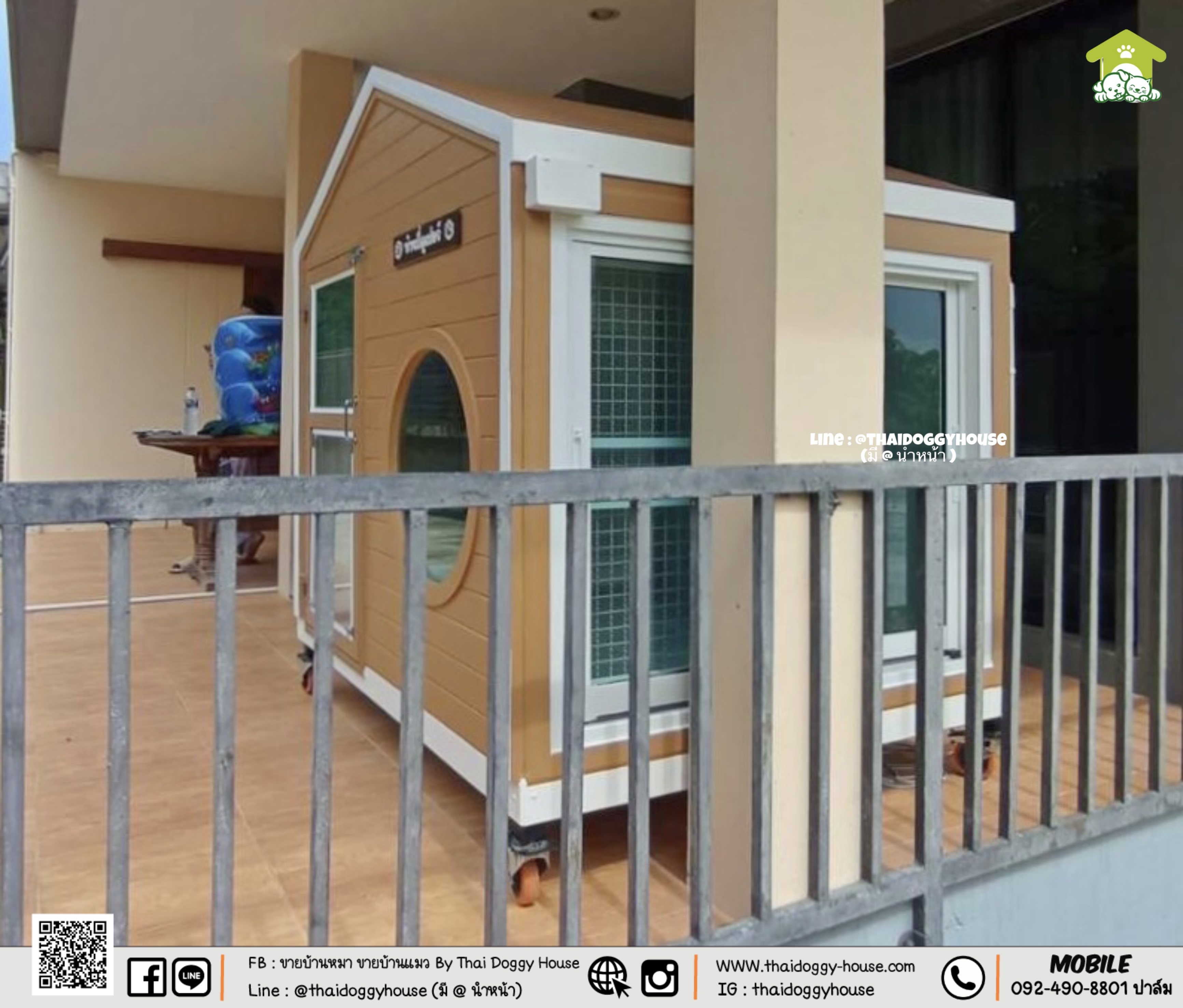 𝗠𝗜𝗡𝗜𝗠𝗔𝗟 𝗦𝗧𝗬𝗟𝗘 " บ้านหมา บ้านแมว ที่เน้นความเรียบง่าย สบายตา พร้อมกับโทนสีที่ลงตัว ไว้มุมไหนของบ้านก็สวยงาม 🐈🦮 #แบบรองรับการติดแอร์